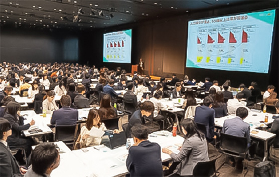 交流会会場イメージ